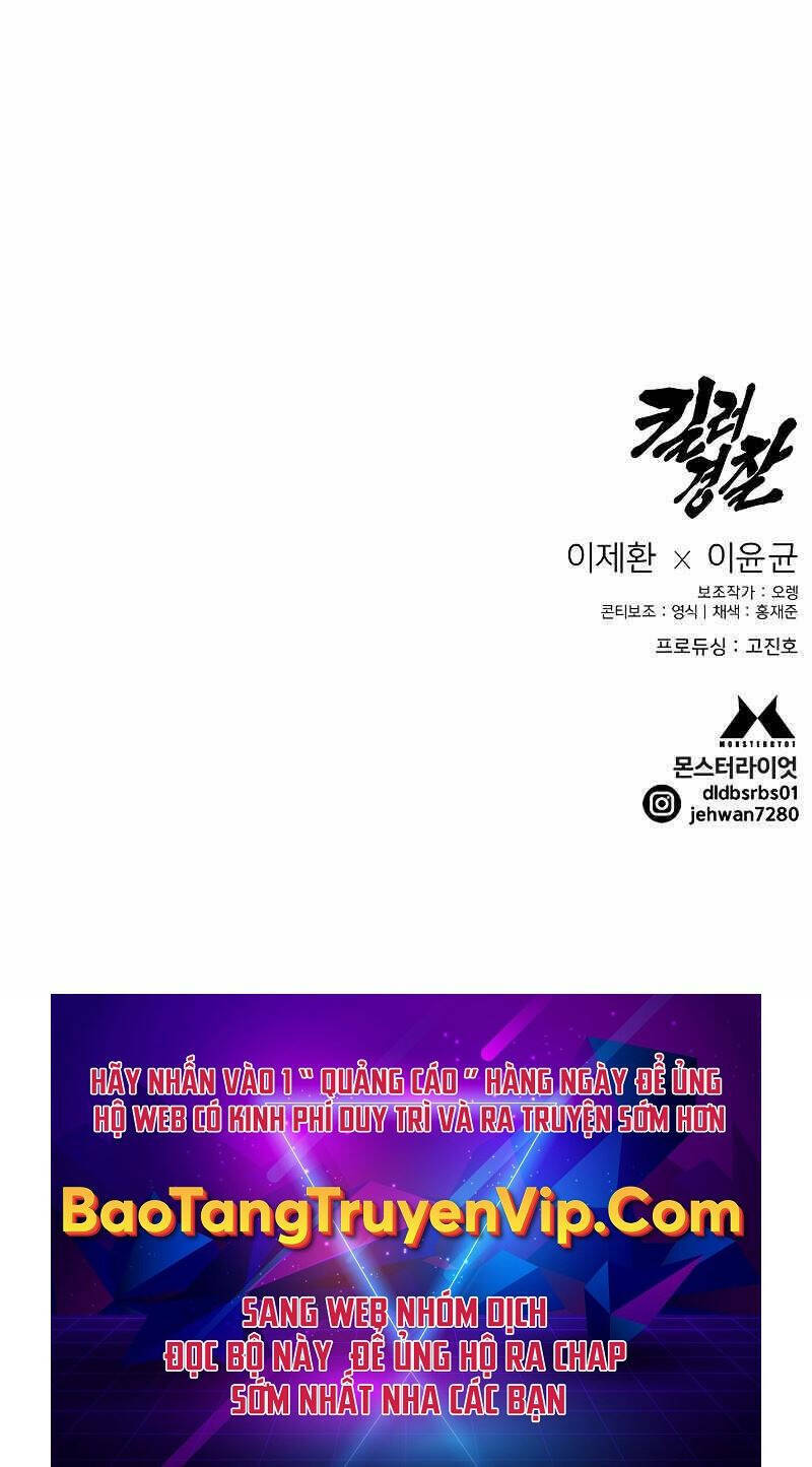 Cảnh Sát Báo Thù: Chapter 6
