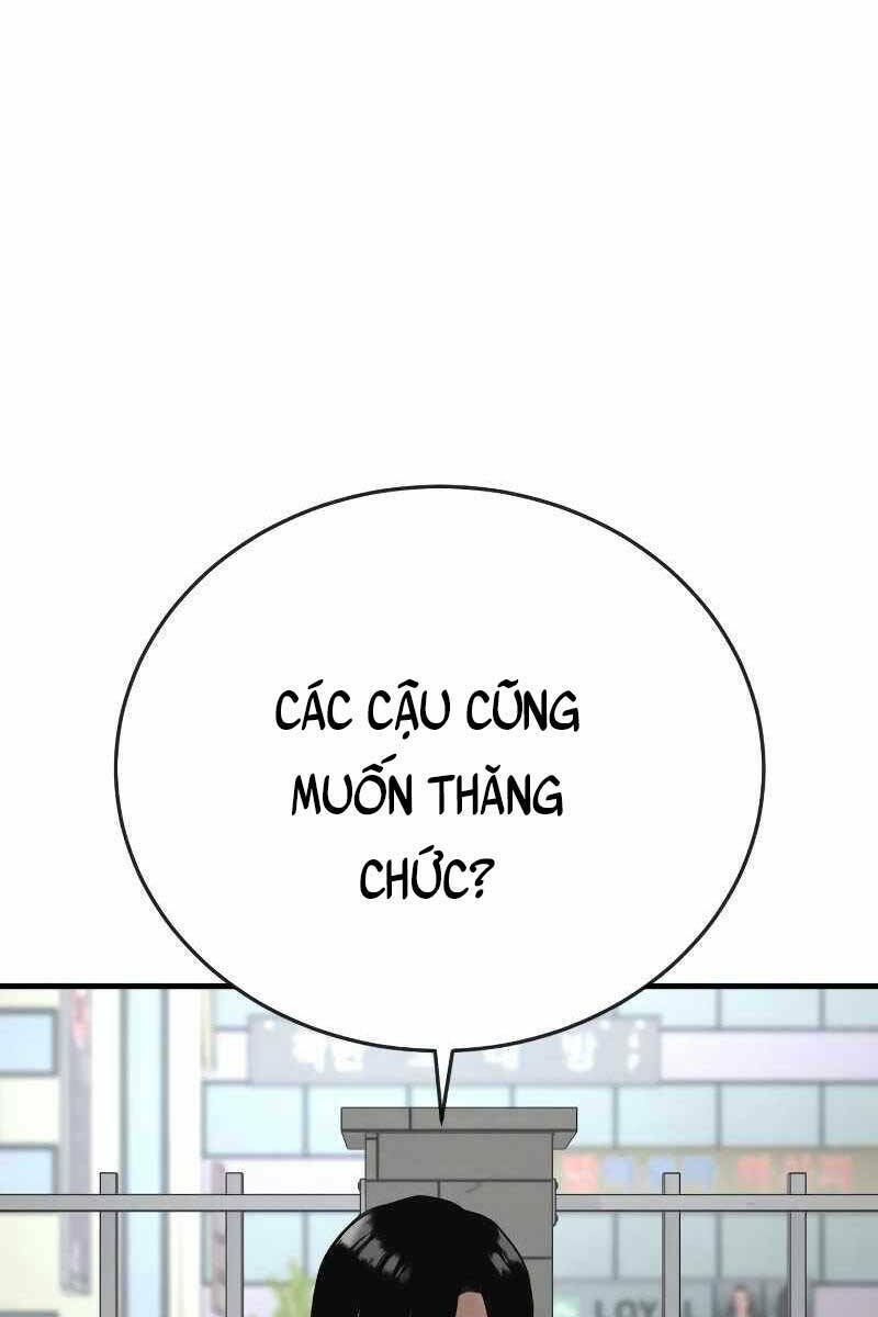 Cảnh Sát Báo Thù: Chapter 6