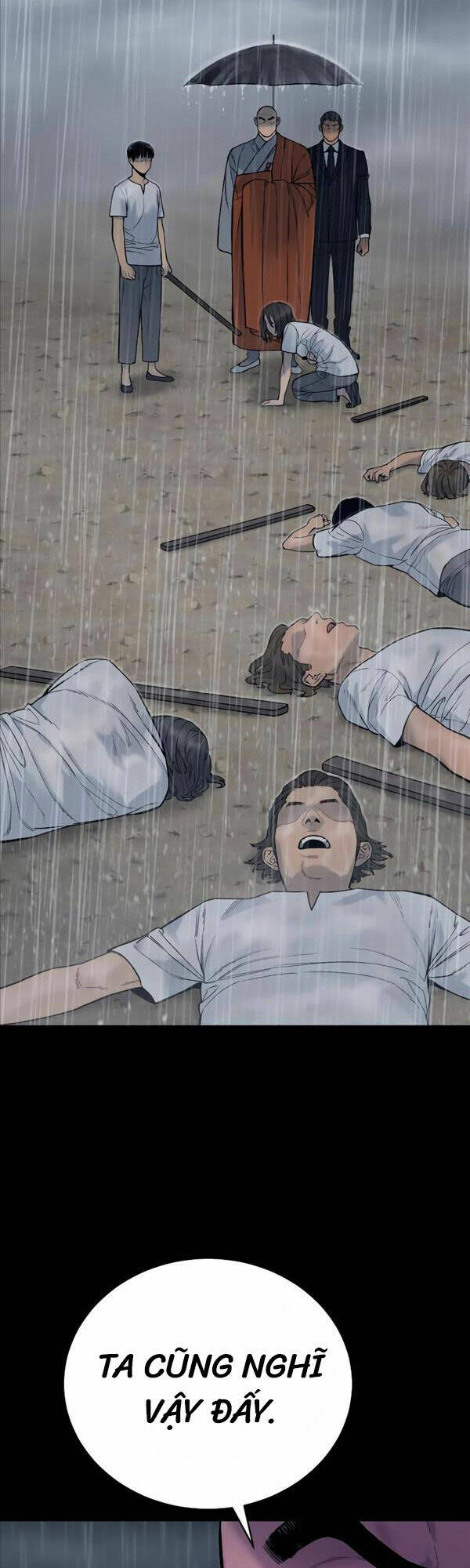 Cảnh Sát Báo Thù: Chapter 7