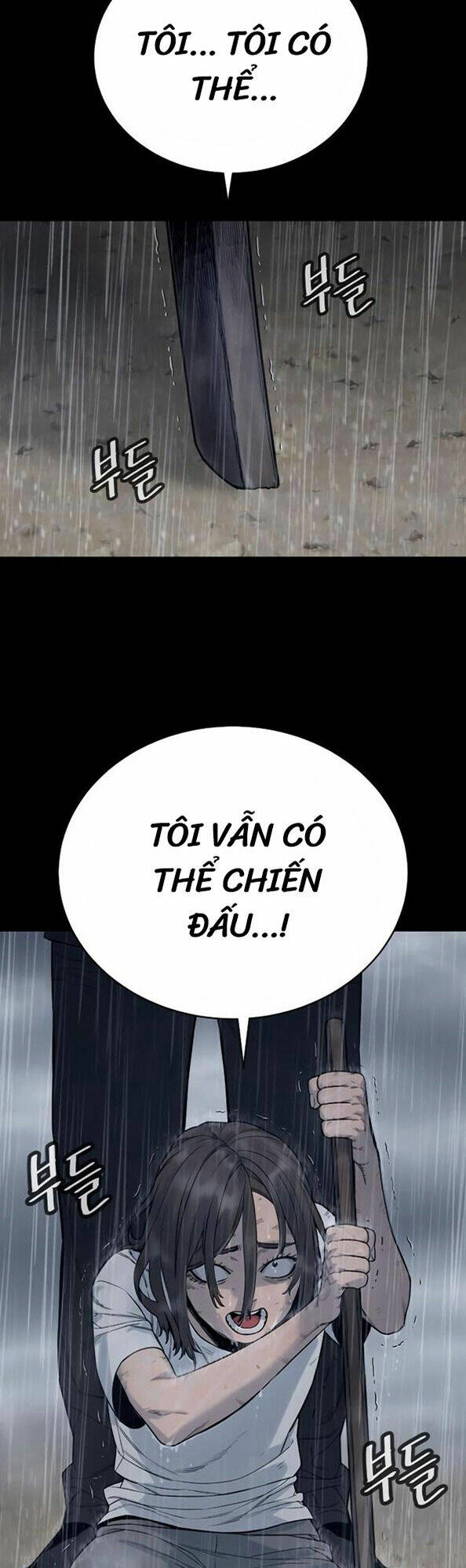 Cảnh Sát Báo Thù: Chapter 7