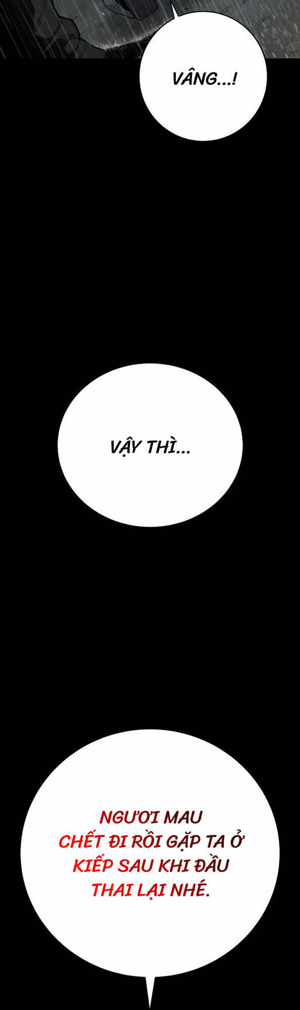 Cảnh Sát Báo Thù: Chapter 7