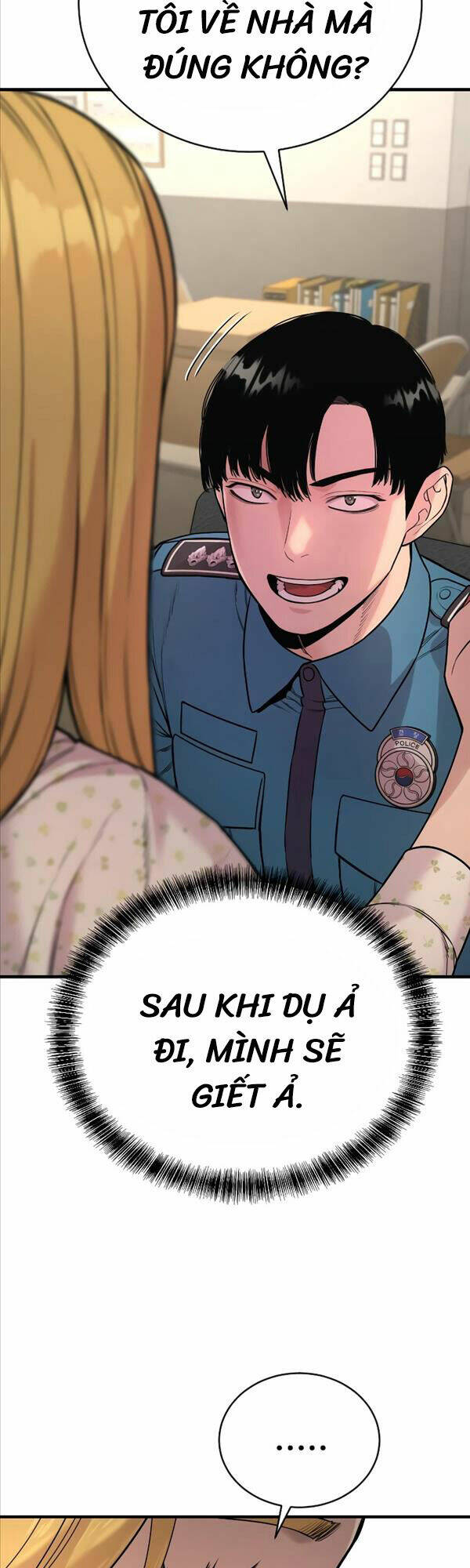 Cảnh Sát Báo Thù: Chapter 7