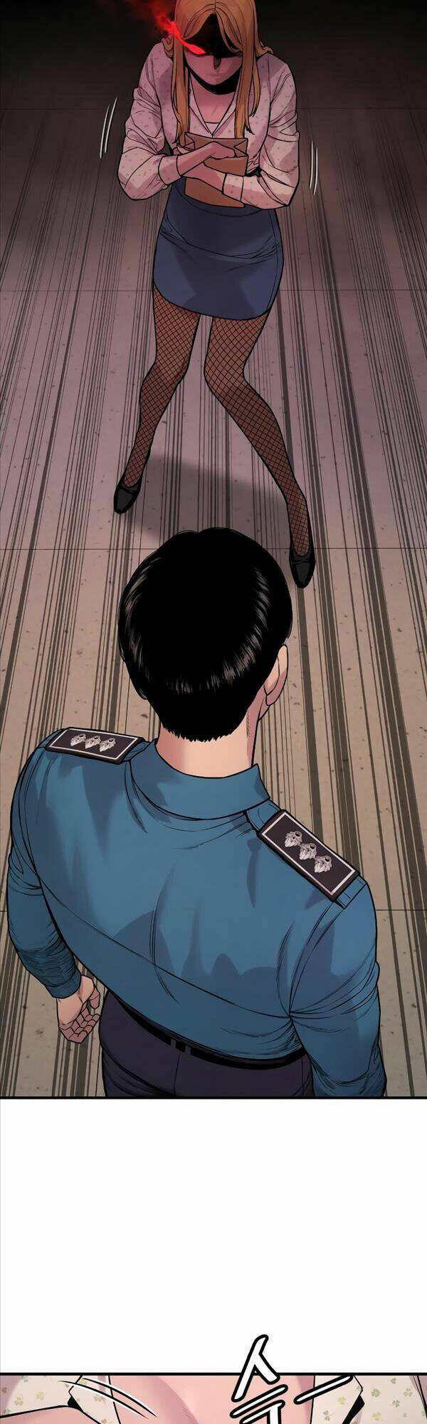 Cảnh Sát Báo Thù: Chapter 7