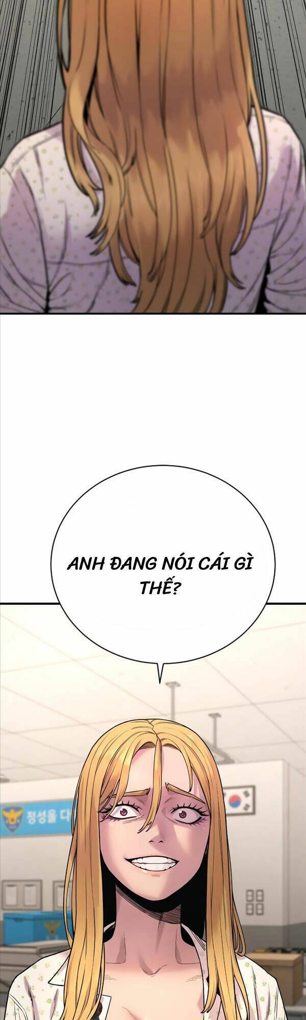 Cảnh Sát Báo Thù: Chapter 7