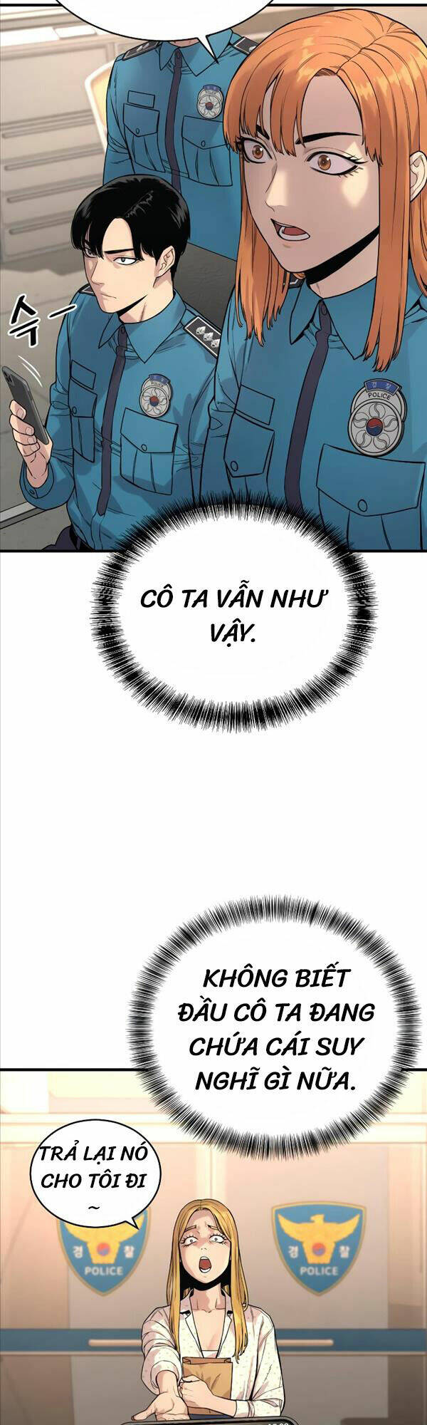 Cảnh Sát Báo Thù: Chapter 7