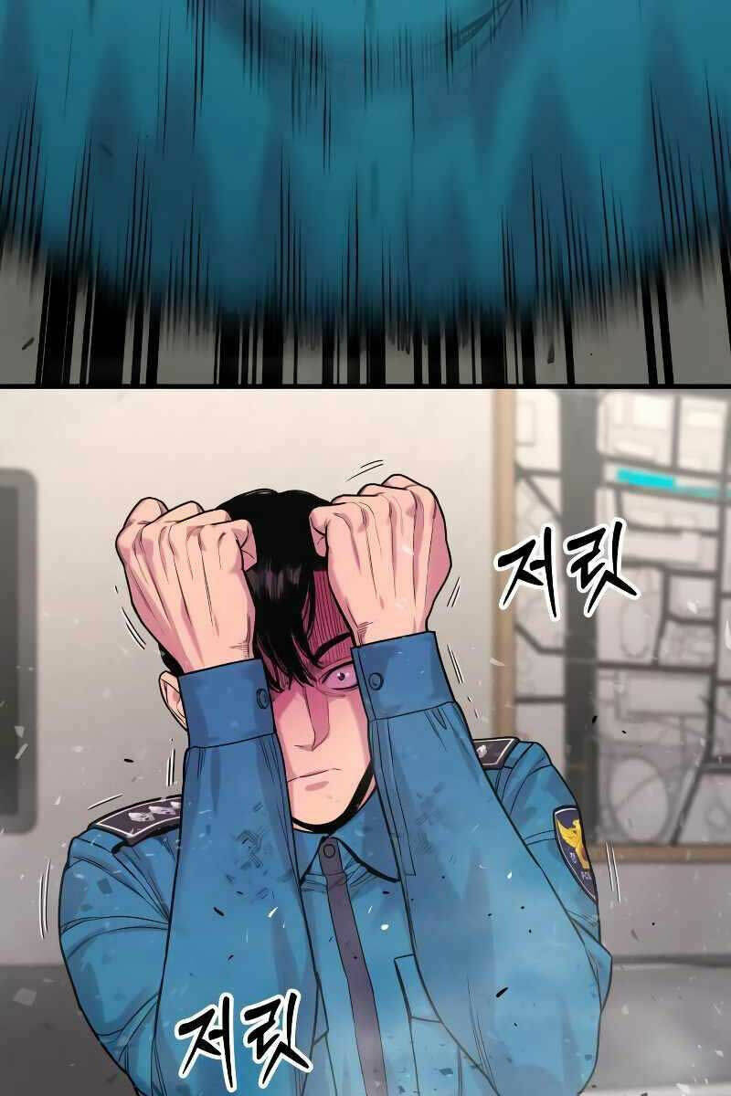 Cảnh Sát Báo Thù: Chapter 8