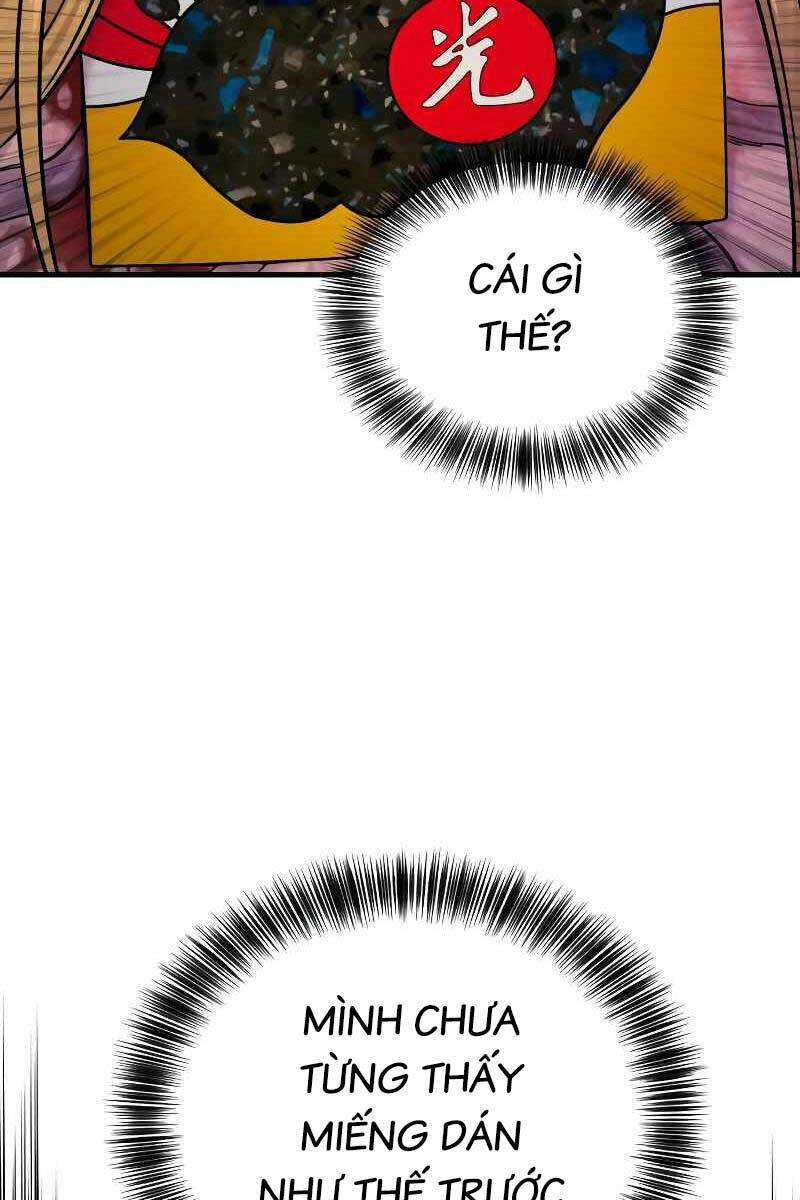 Cảnh Sát Báo Thù: Chapter 8