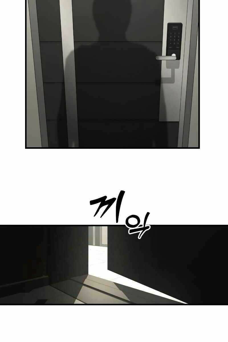 Cảnh Sát Báo Thù: Chapter 8