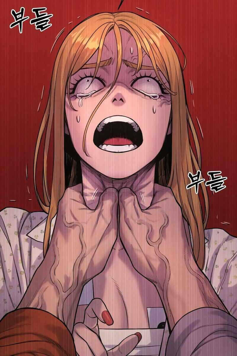 Cảnh Sát Báo Thù: Chapter 9