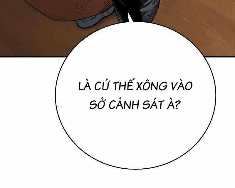 Cảnh Sát Báo Thù: Chapter 9