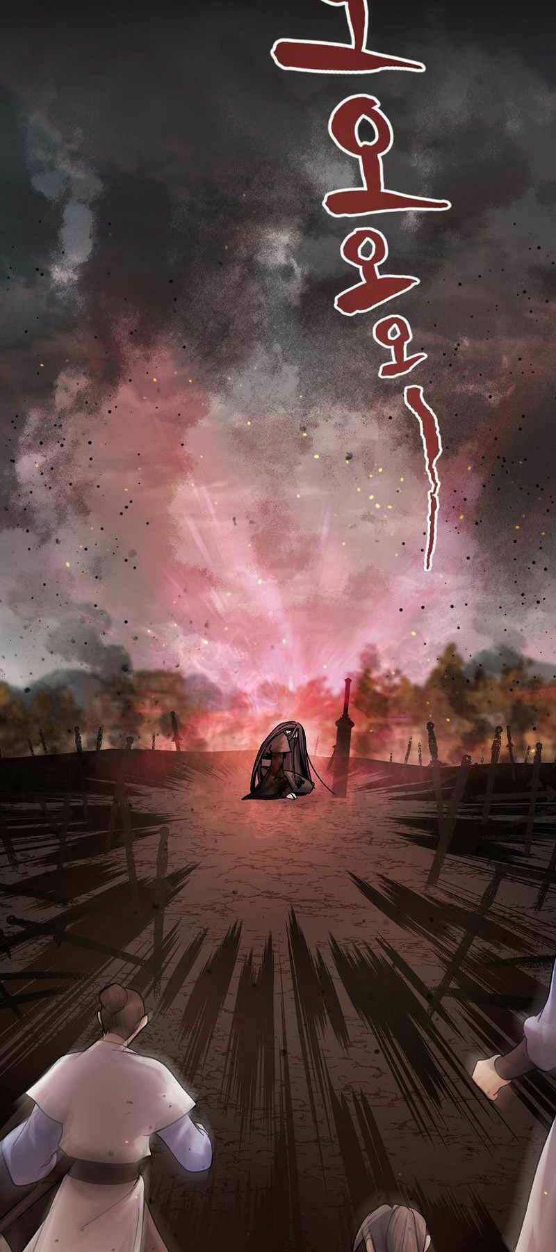 Thiên Phong Phách Đạo: Chapter 1