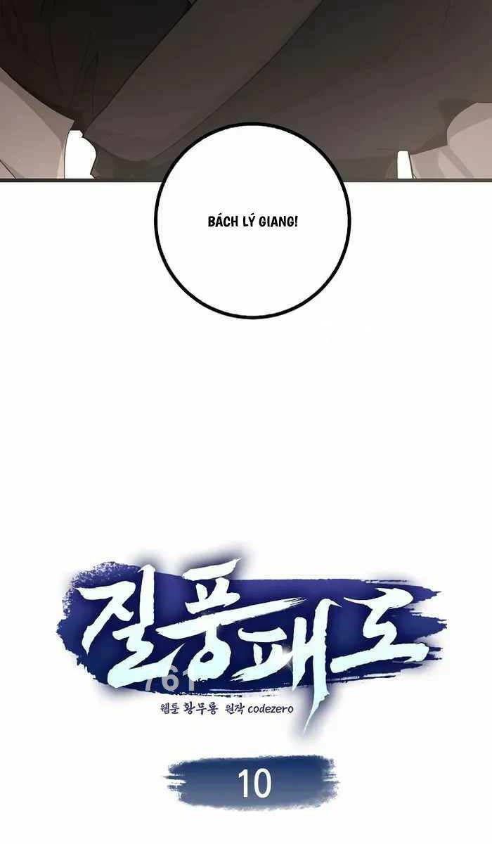 Thiên Phong Phách Đạo: Chapter 10