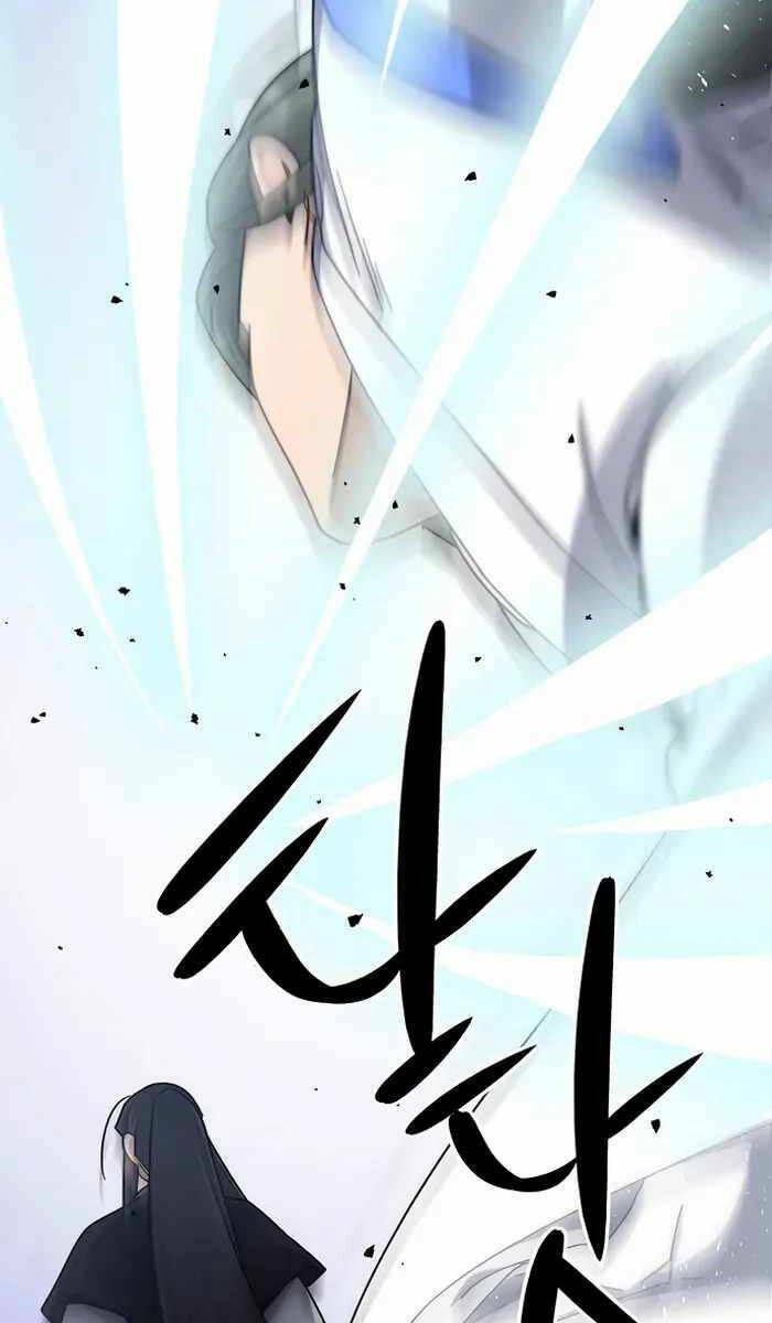 Thiên Phong Phách Đạo: Chapter 10