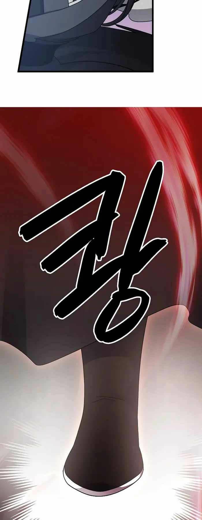 Thiên Phong Phách Đạo: Chapter 11