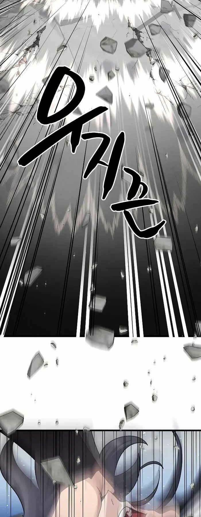 Thiên Phong Phách Đạo: Chapter 11