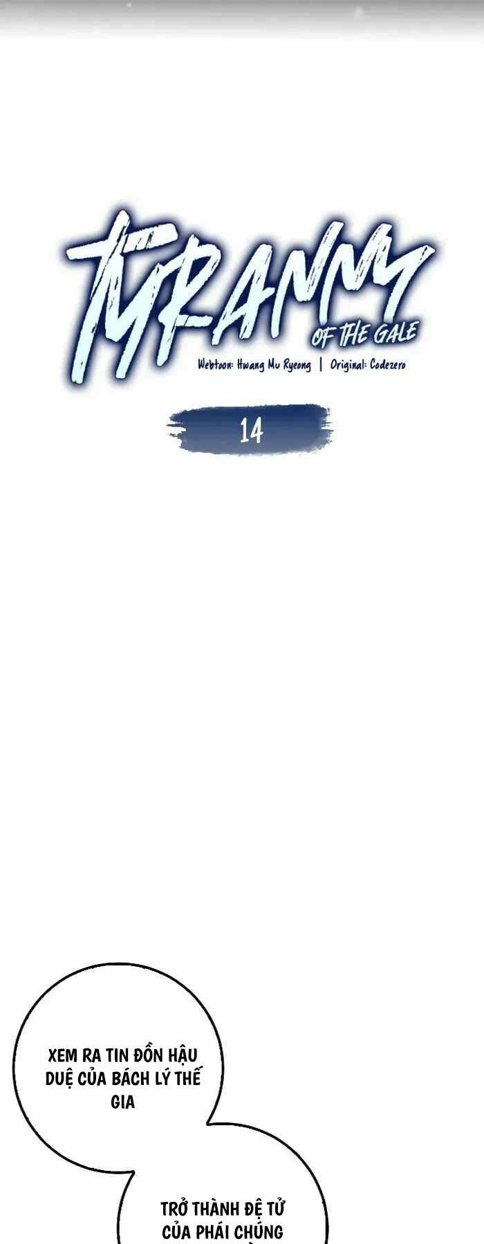 Thiên Phong Phách Đạo: Chapter 14