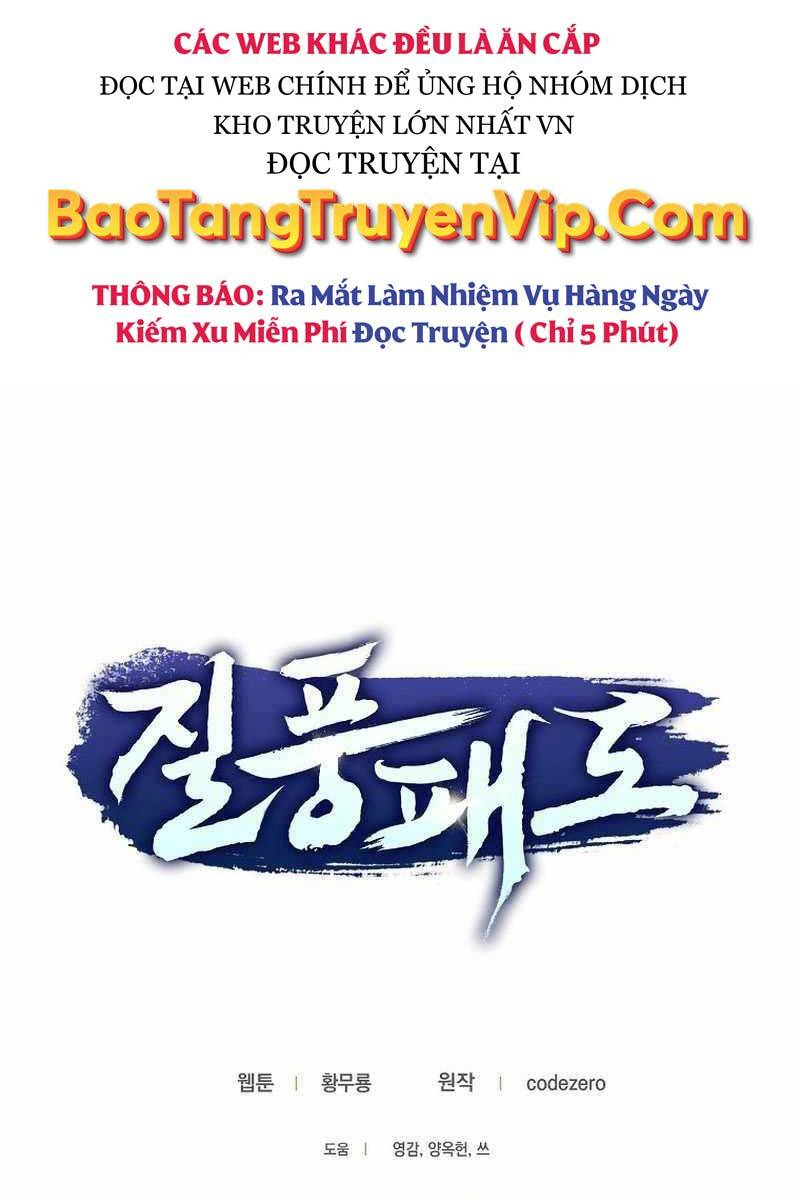 Thiên Phong Phách Đạo: Chapter 2