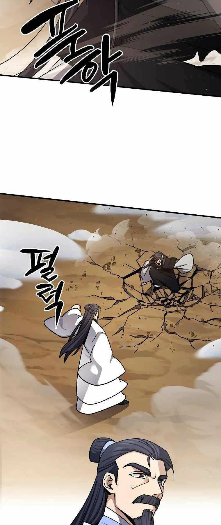 Thiên Phong Phách Đạo: Chapter 5