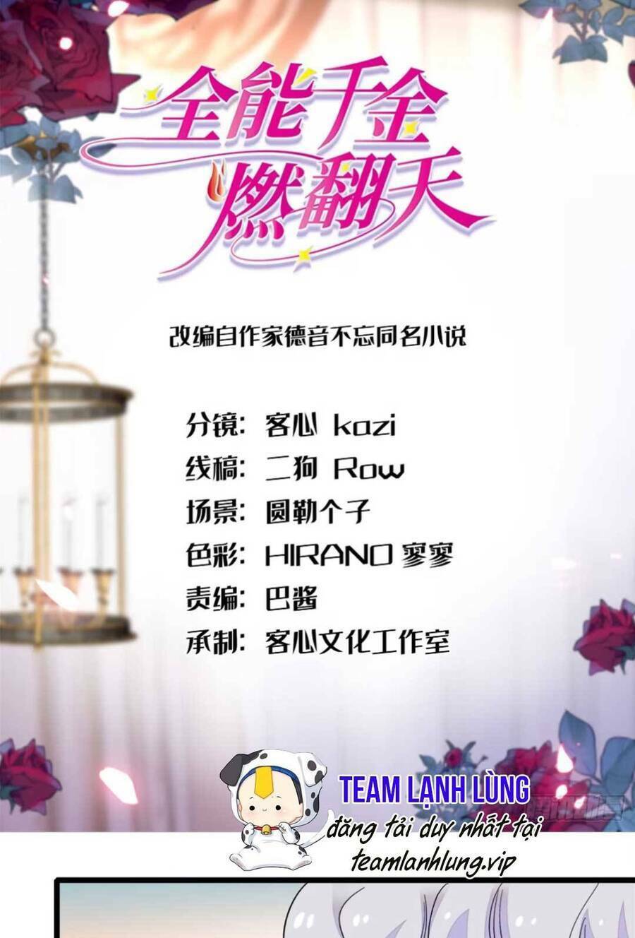 Thiên Kim Toàn Năng Bá Khí Ngút Trời: Chapter 12
