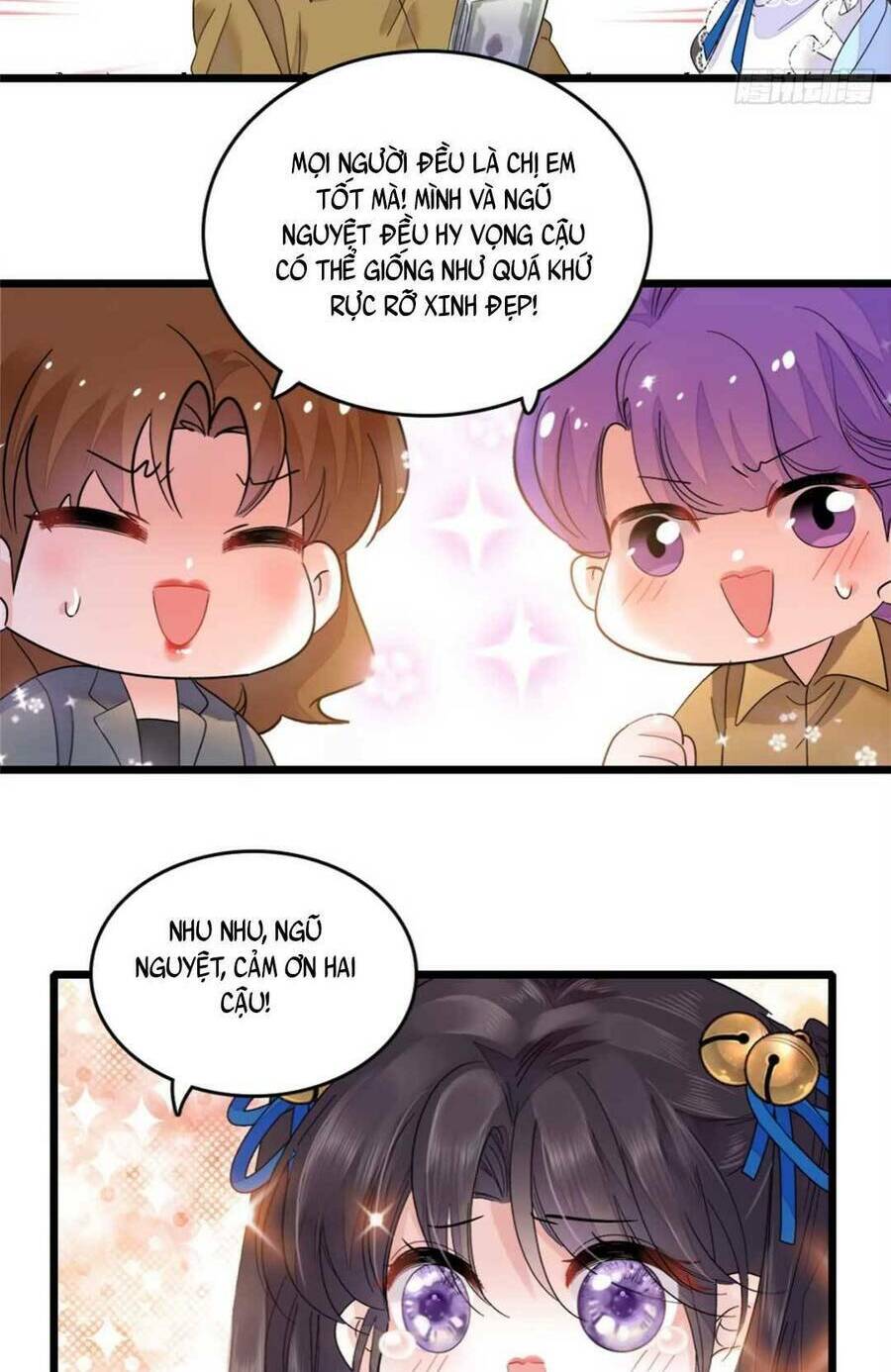 Thiên Kim Toàn Năng Bá Khí Ngút Trời: Chapter 13