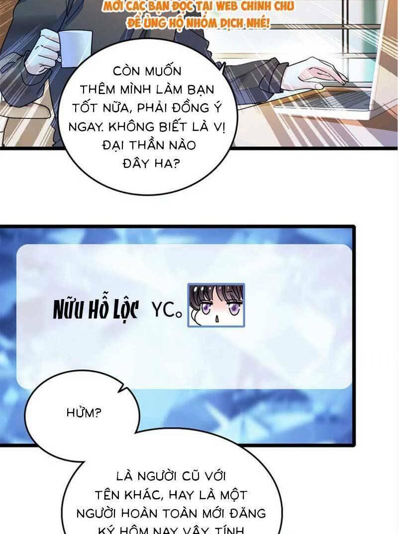 Thiên Kim Toàn Năng Bá Khí Ngút Trời: Chapter 16