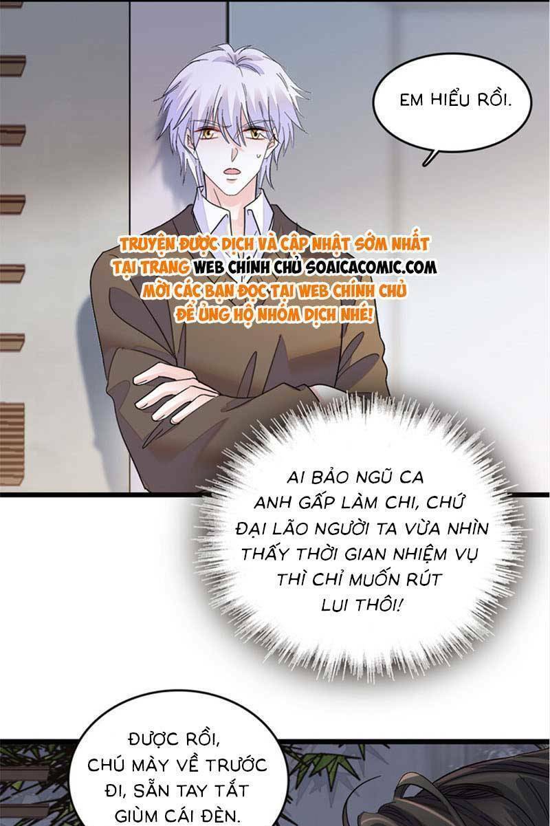 Thiên Kim Toàn Năng Bá Khí Ngút Trời: Chapter 16