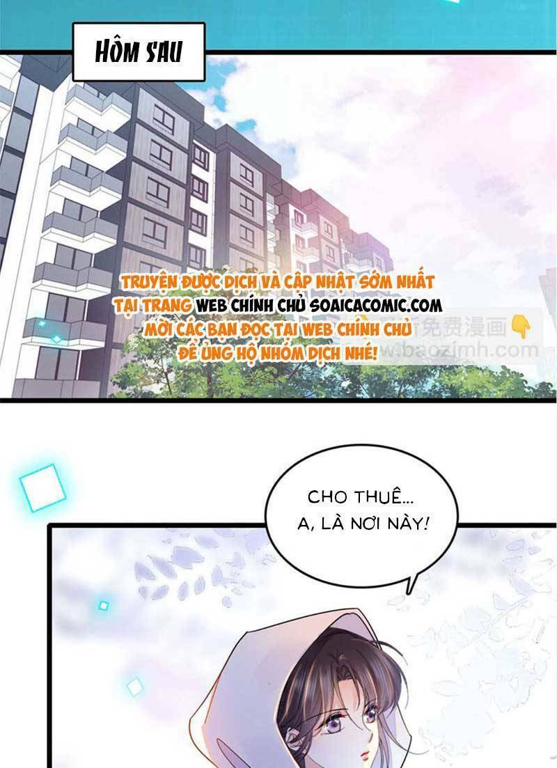 Thiên Kim Toàn Năng Bá Khí Ngút Trời: Chapter 16