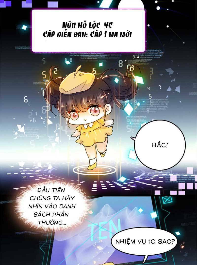 Thiên Kim Toàn Năng Bá Khí Ngút Trời: Chapter 16