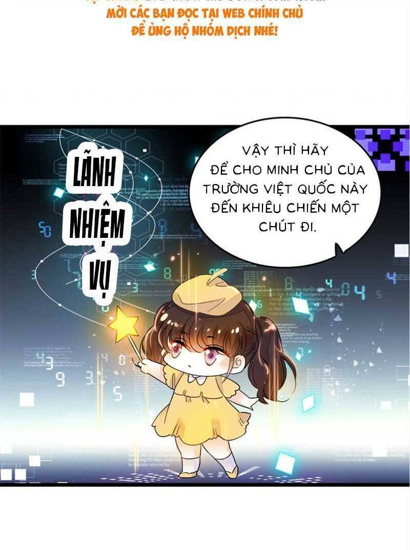 Thiên Kim Toàn Năng Bá Khí Ngút Trời: Chapter 16