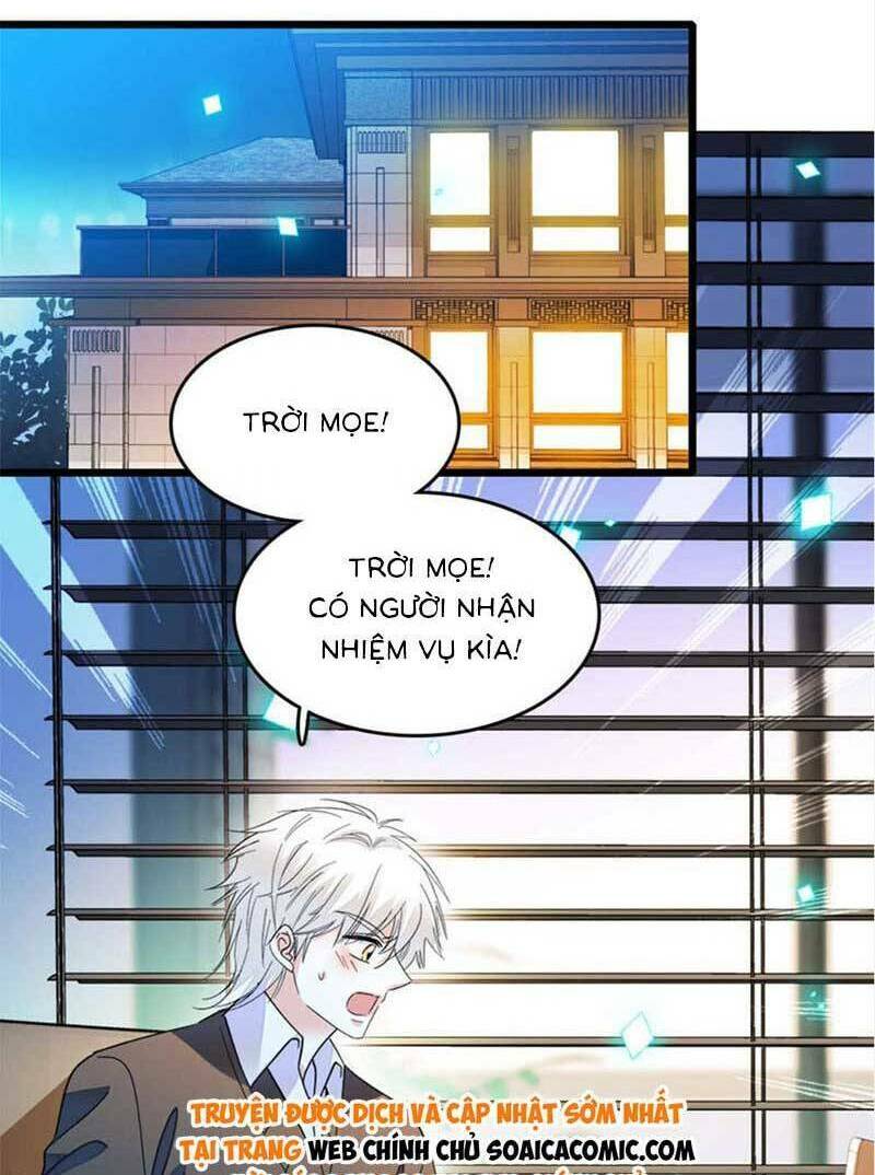 Thiên Kim Toàn Năng Bá Khí Ngút Trời: Chapter 16