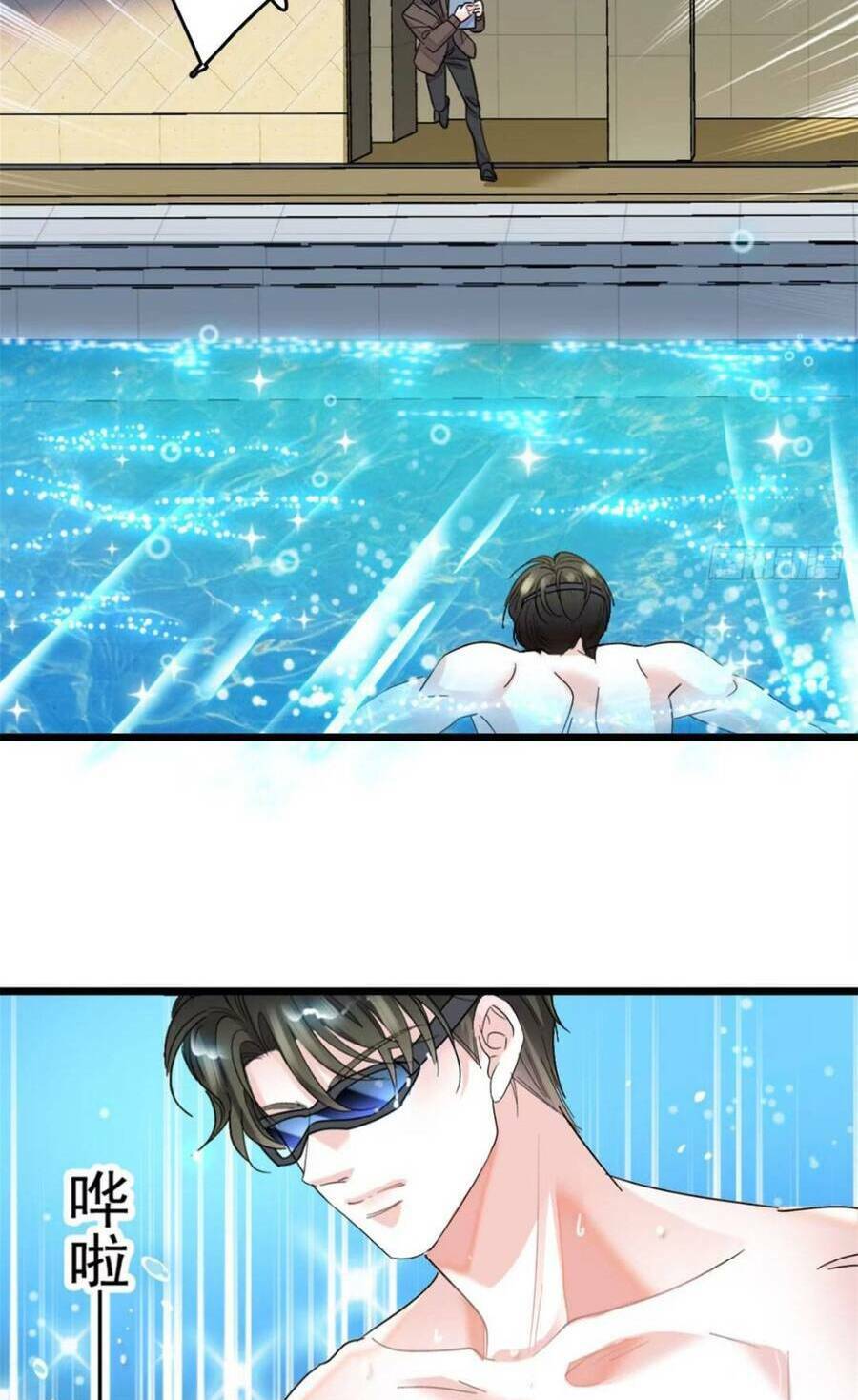 Thiên Kim Toàn Năng Bá Khí Ngút Trời: Chapter 17