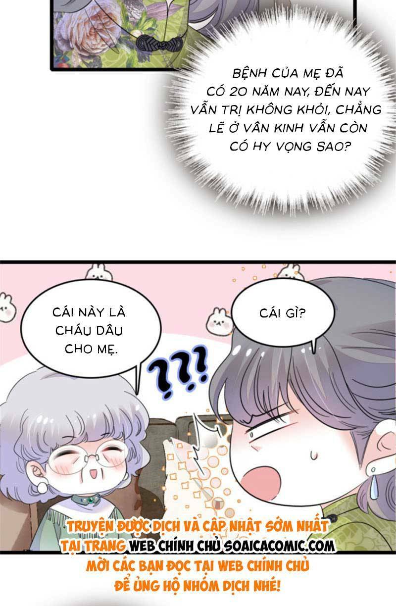 Thiên Kim Toàn Năng Bá Khí Ngút Trời: Chapter 21