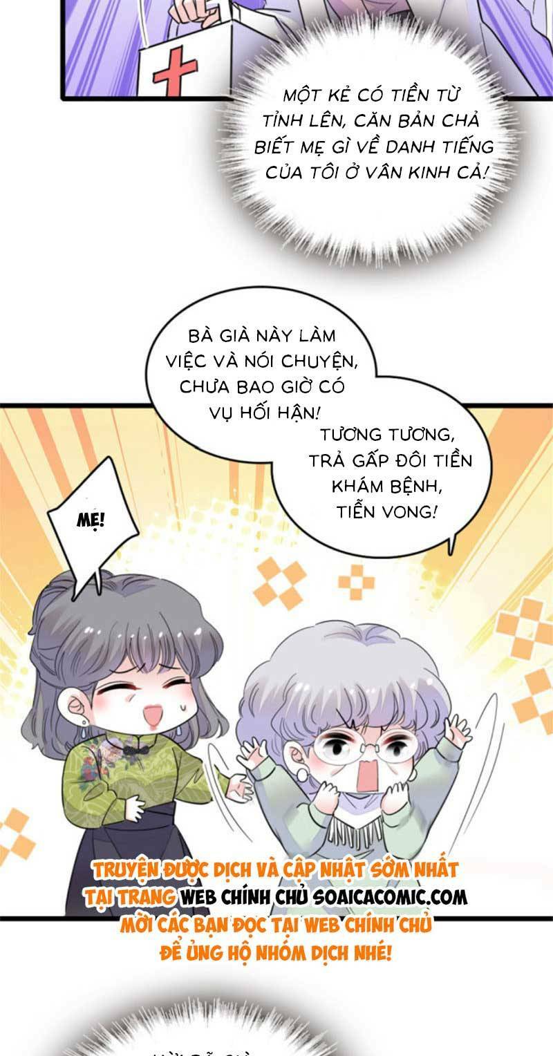 Thiên Kim Toàn Năng Bá Khí Ngút Trời: Chapter 21