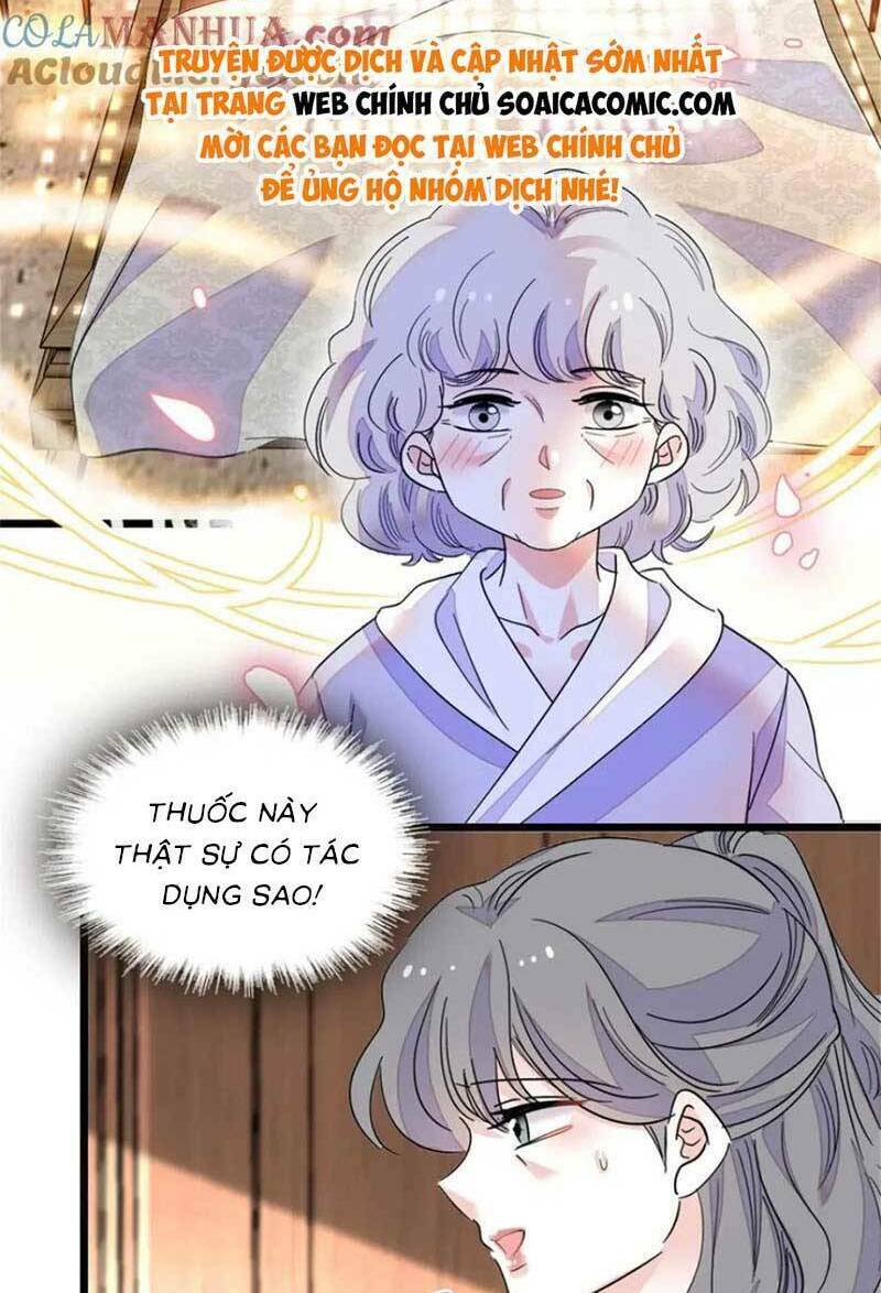 Thiên Kim Toàn Năng Bá Khí Ngút Trời: Chapter 22