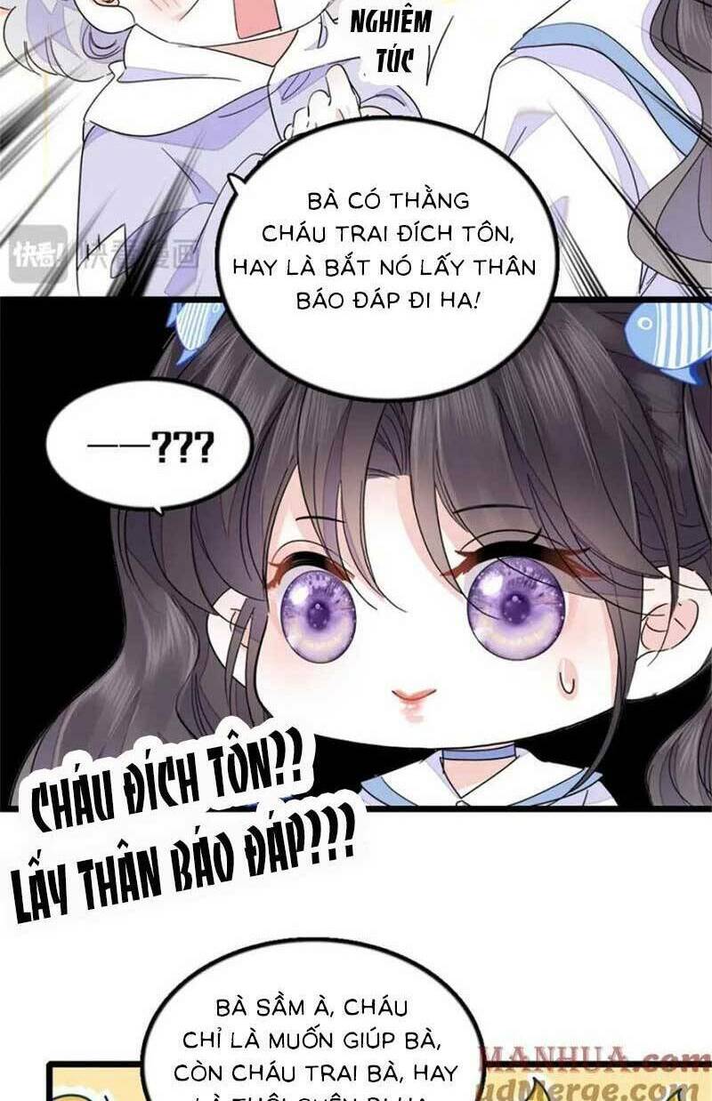 Thiên Kim Toàn Năng Bá Khí Ngút Trời: Chapter 22