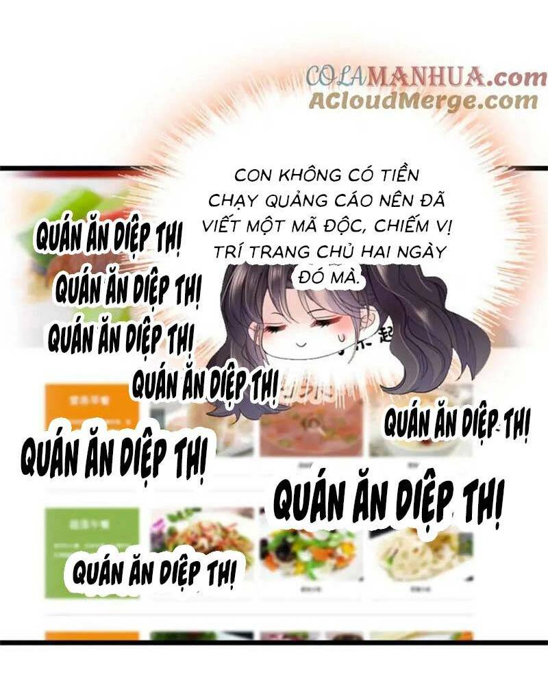 Thiên Kim Toàn Năng Bá Khí Ngút Trời: Chapter 26