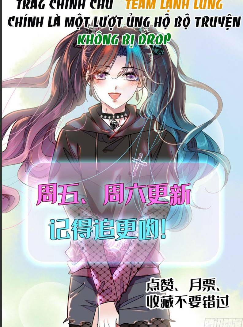 Thiên Kim Toàn Năng Bá Khí Ngút Trời: Chapter 30