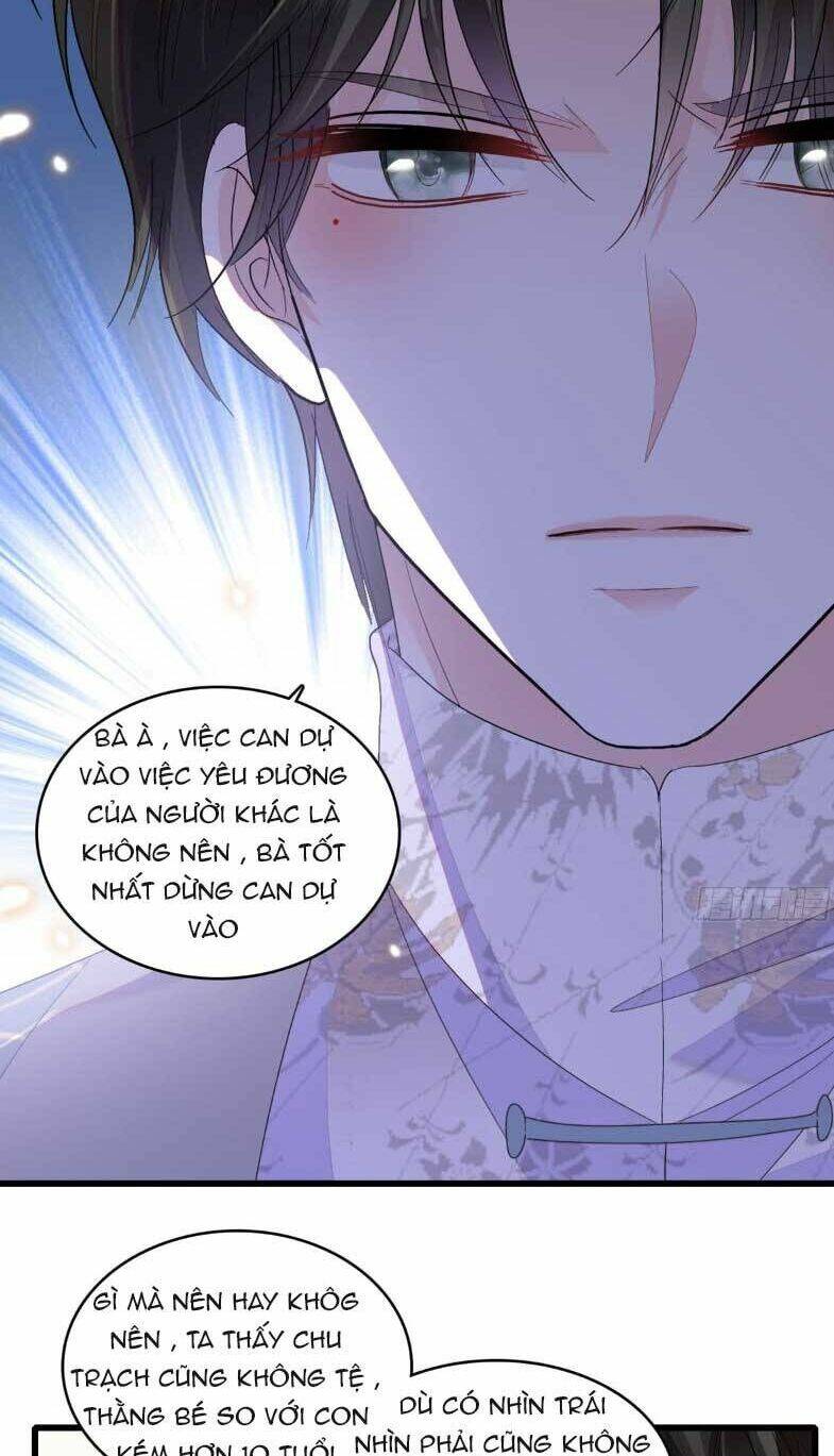 Thiên Kim Toàn Năng Bá Khí Ngút Trời: Chapter 69