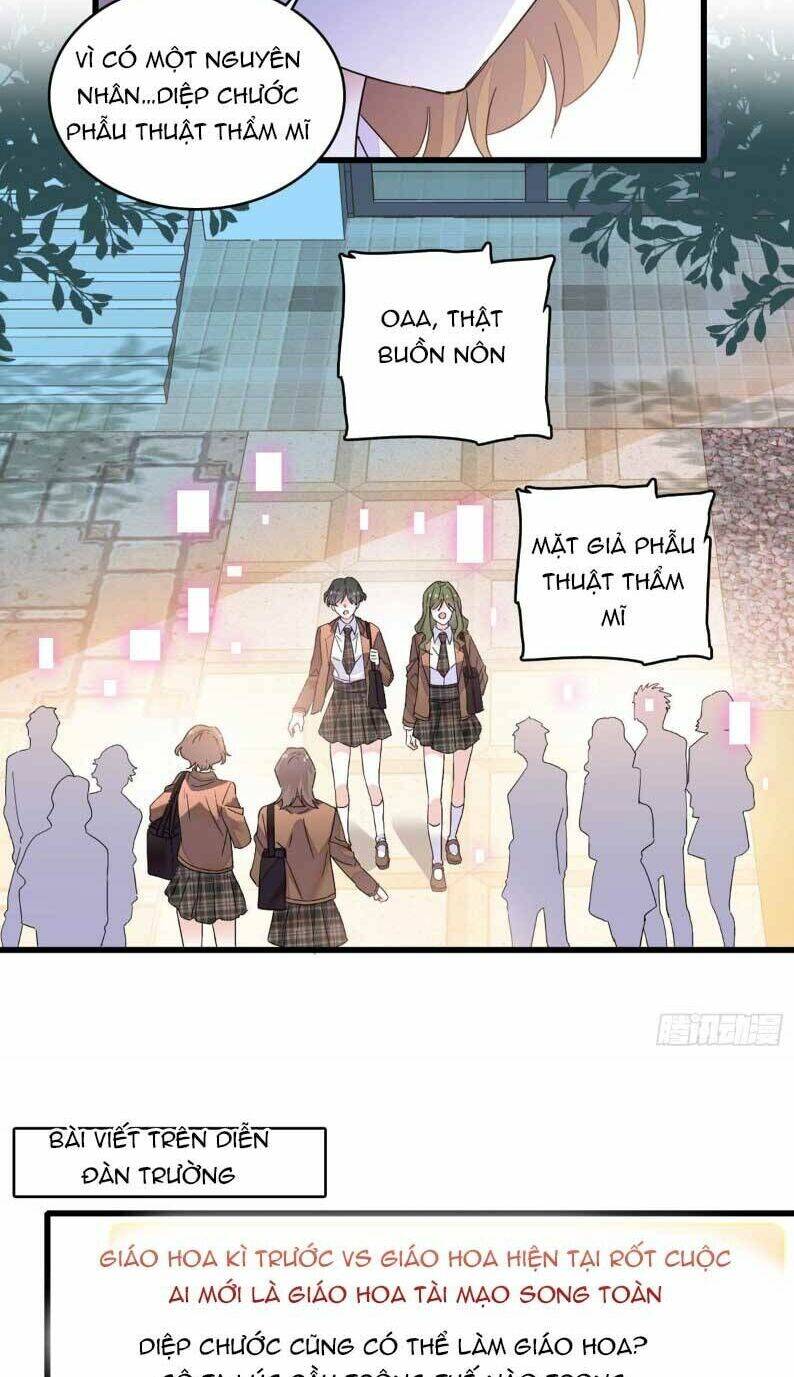 Thiên Kim Toàn Năng Bá Khí Ngút Trời: Chapter 71