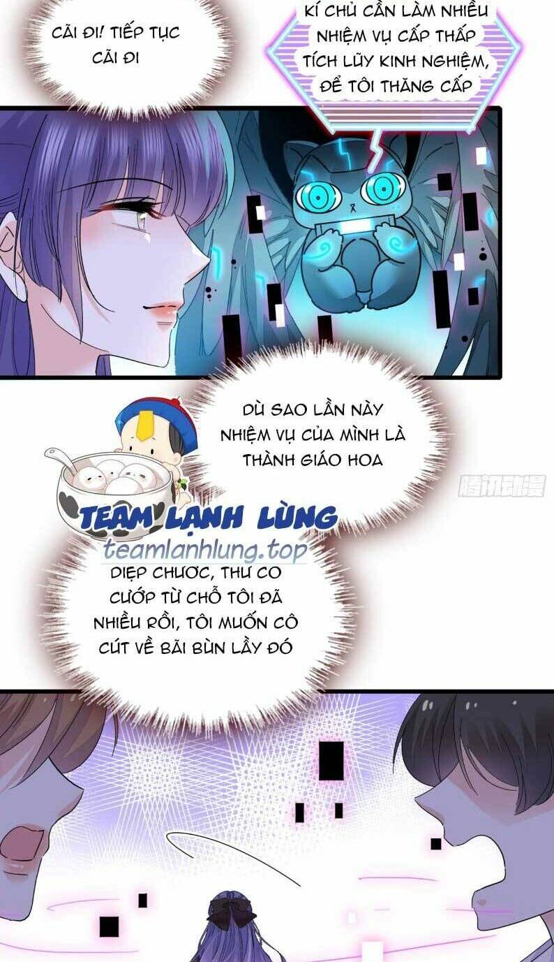Thiên Kim Toàn Năng Bá Khí Ngút Trời: Chapter 71