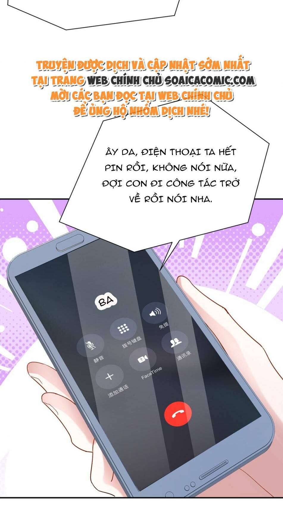 Tổng Tài Huyết Tộc Cực Sủng Cô Vợ Mỹ Nhân Ngư: Chapter 114