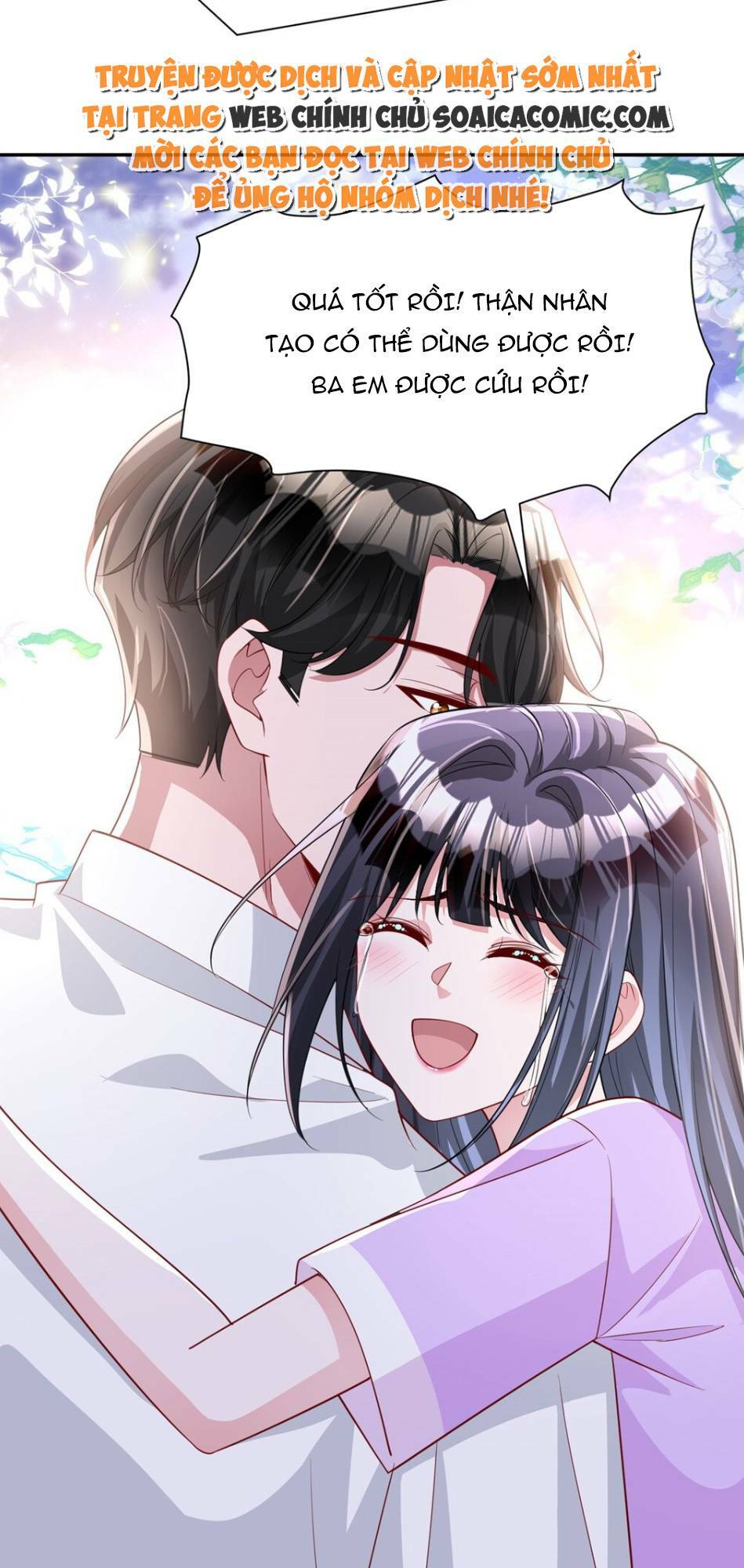 Tổng Tài Huyết Tộc Cực Sủng Cô Vợ Mỹ Nhân Ngư: Chapter 119
