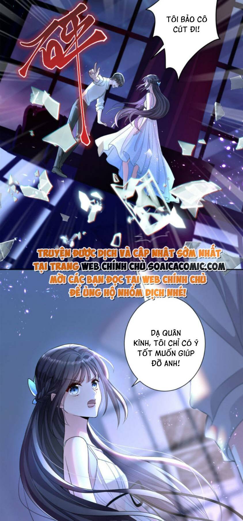 Tổng Tài Huyết Tộc Cực Sủng Cô Vợ Mỹ Nhân Ngư: Chapter 12