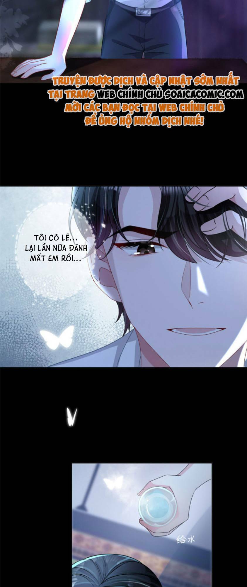 Tổng Tài Huyết Tộc Cực Sủng Cô Vợ Mỹ Nhân Ngư: Chapter 12
