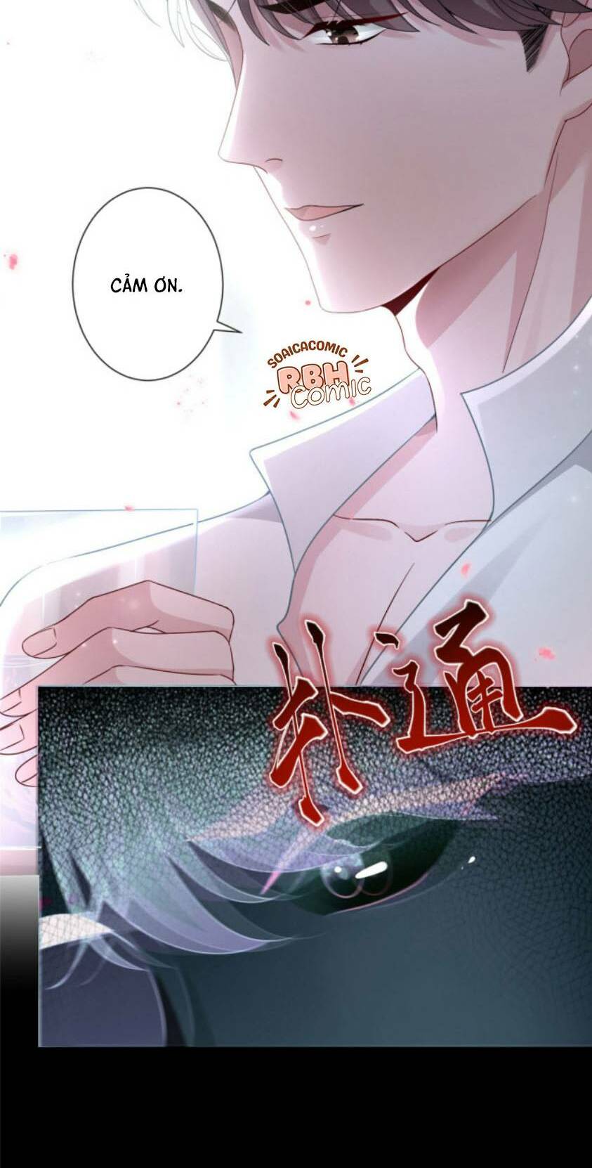 Tổng Tài Huyết Tộc Cực Sủng Cô Vợ Mỹ Nhân Ngư: Chapter 12