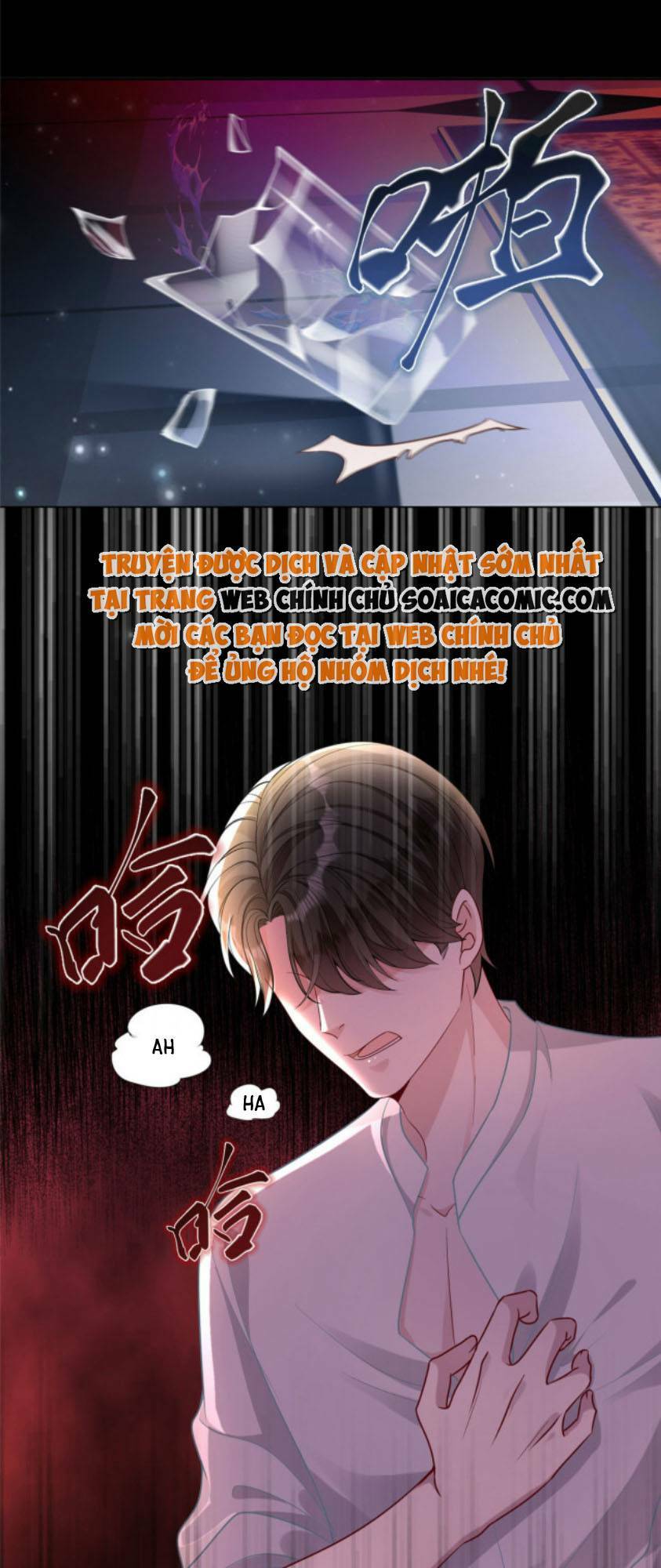 Tổng Tài Huyết Tộc Cực Sủng Cô Vợ Mỹ Nhân Ngư: Chapter 12