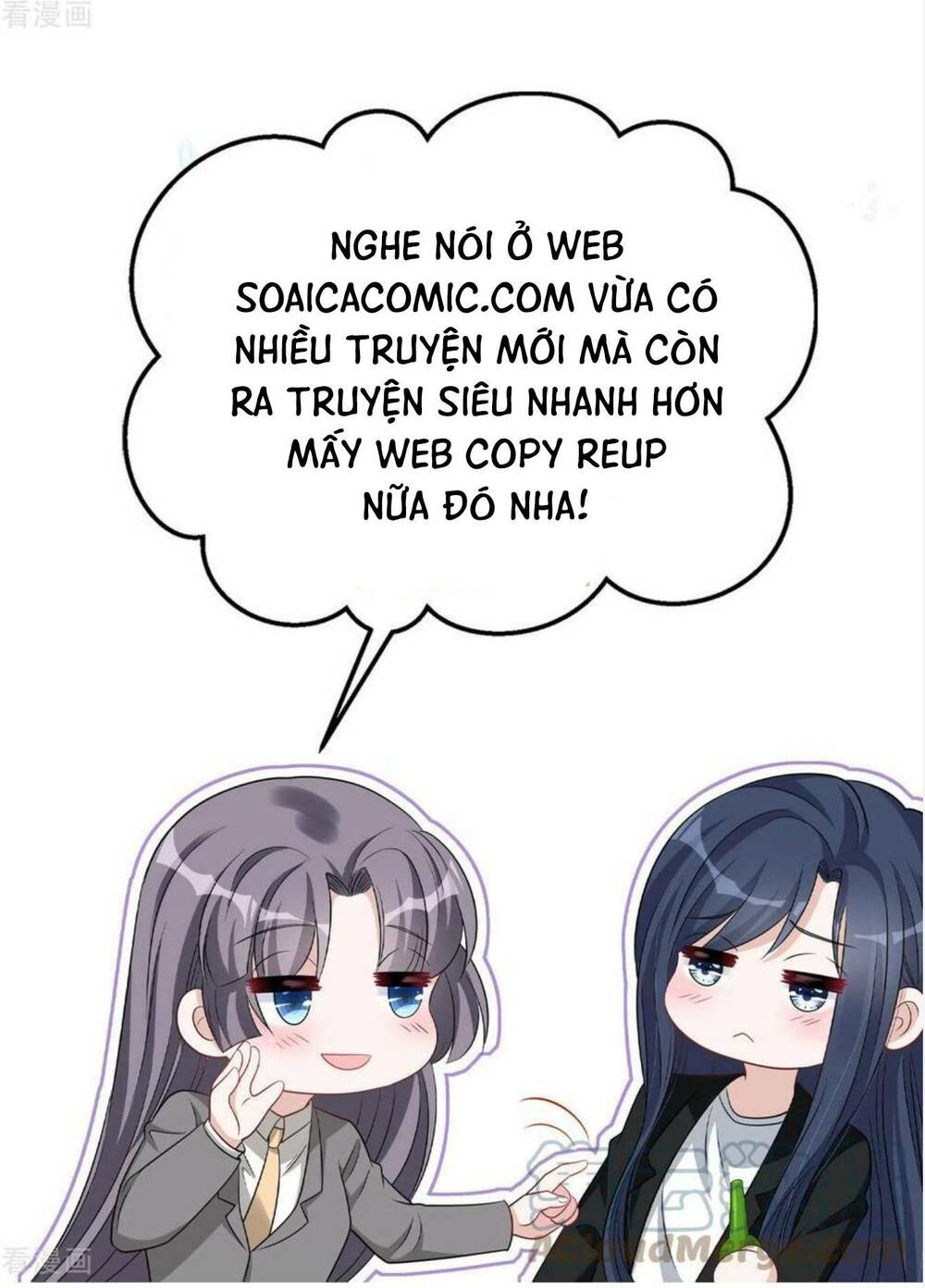 Tổng Tài Huyết Tộc Cực Sủng Cô Vợ Mỹ Nhân Ngư: Chapter 12