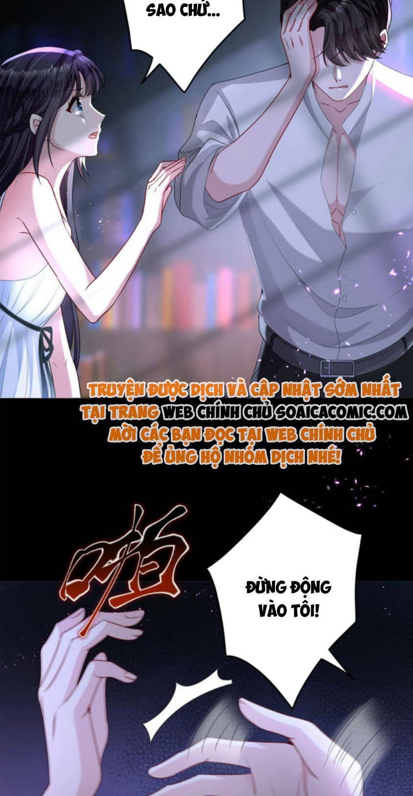 Tổng Tài Huyết Tộc Cực Sủng Cô Vợ Mỹ Nhân Ngư: Chapter 12