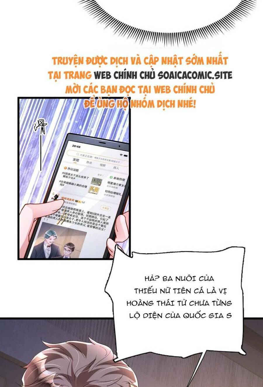 Tổng Tài Huyết Tộc Cực Sủng Cô Vợ Mỹ Nhân Ngư: Chapter 148