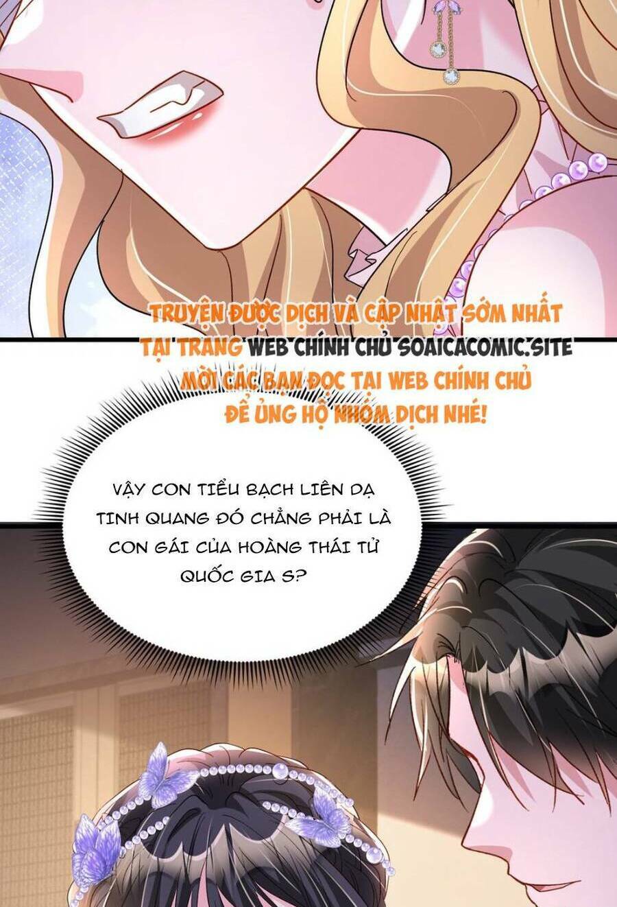 Tổng Tài Huyết Tộc Cực Sủng Cô Vợ Mỹ Nhân Ngư: Chapter 148